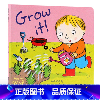 [正版]英文原版 Helping Hands Grow it! 小帮手系列 成长 吴敏兰书单 child s play