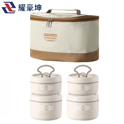耀豪坤304不锈钢四层保温饭盒hh3/个