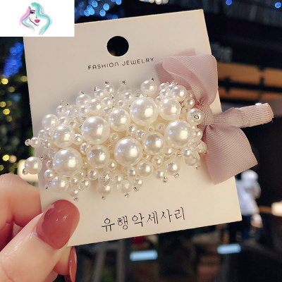 网红仙女超仙珍珠发夹韩国ins气质边夹头饰森系仙美发饰夹子卡子你那么美4#珍珠网纱浅蓝