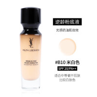 圣罗兰(YSL)逆龄女神粉底液长效持妆遮瑕30ml 轻透服帖持久不脱妆 逆龄女神#B10