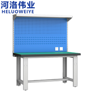 河洛伟业
