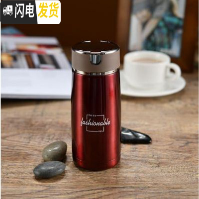 三维工匠保温杯小巧便携男女学生创意简约随手杯304不锈钢泡茶杯 1红色字母310送杯刷