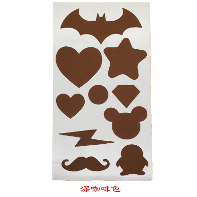 自粘布贴羽绒服补破洞修复补丁修补贴男女补衣服贴-y2-24深咖啡色