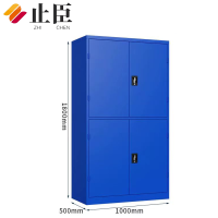 止臣 工具柜 多功能五金工具柜铁皮柜汽修工厂大型车间储物柜收纳柜车位车库储物柜 F3