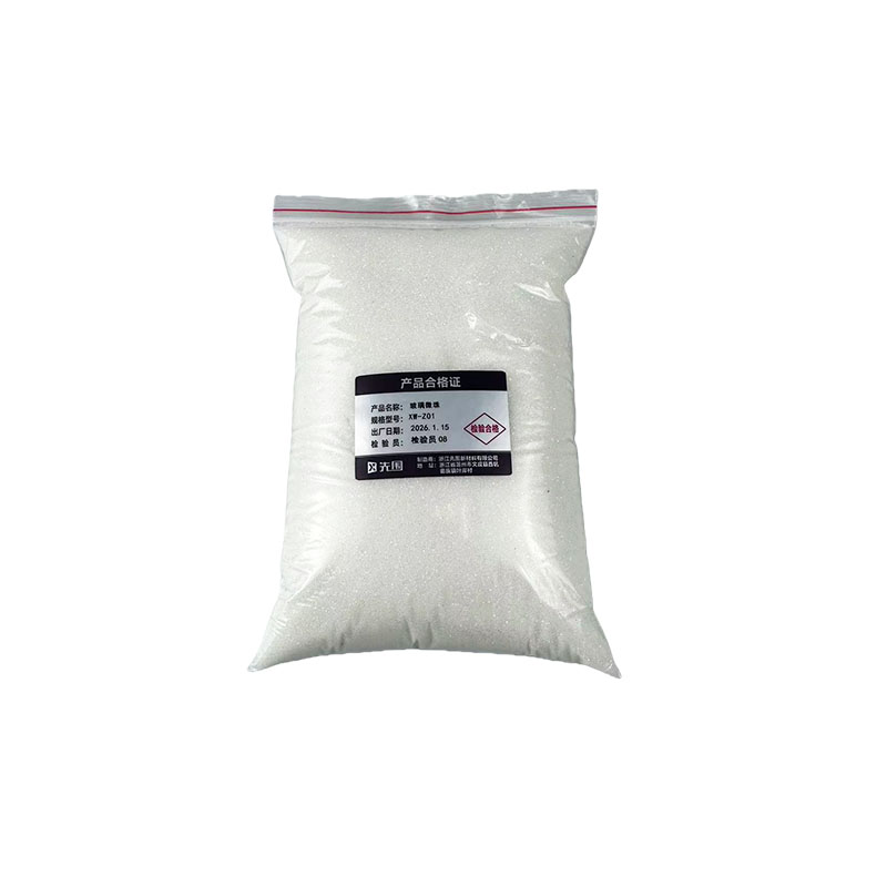 先围 玻璃微珠 XW-Z01 袋