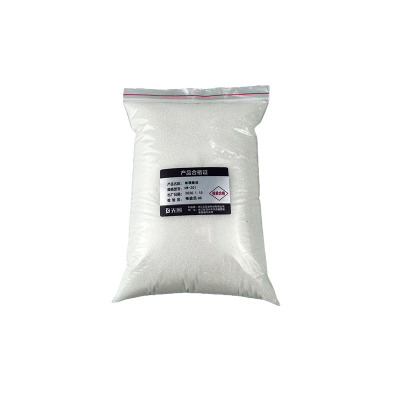 先围 玻璃微珠 XW-Z01 袋