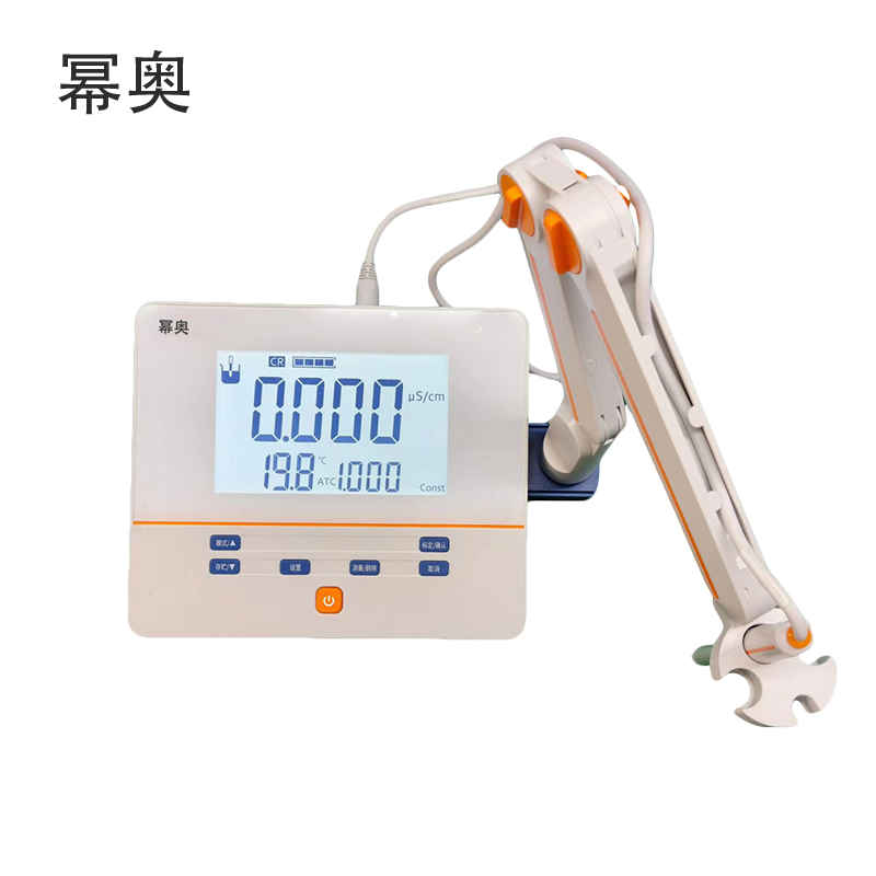 幂奥+电导率仪+MIOA+台