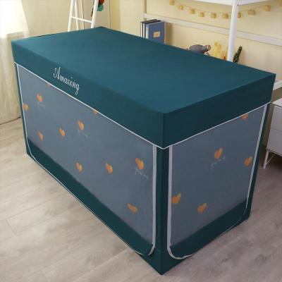 家柏饰(CORATED)蚊帐学生宿舍 上下铺通用遮光防蚊两用单人1.2米床帘一体式拉链款