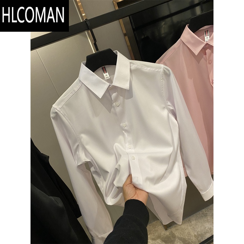 HLCOMAN堂吉柯德 一贯!丝滑垂坠新款纯色休闲长袖衬衫衬衣男