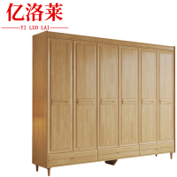 亿洛莱 衣橱 2360*610*2100mm 组