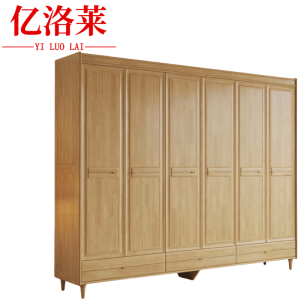 亿洛莱 衣橱 2360*610*2100mm 组
