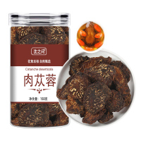 肉苁蓉正品切片泡酒茶可搭淫羊藿锁阳枸杞官方店甄选内蒙古肉苁蓉9260