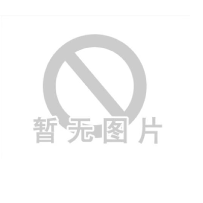 正版新书]虫蚀靳以著9787507834925