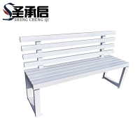 圣承启 公园长条椅 1.2m 张