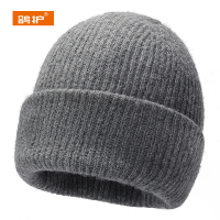 鸽护 针织帽 GH431QDK-11 顶