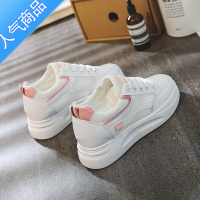 SUNTEK内增高小白鞋女鞋34码运动鞋夏款2023新款配裙子网面透气厚底单鞋