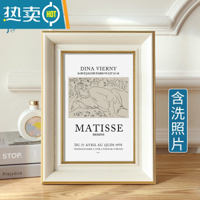 敬平欧式相框摆台洗照片打印加定制做成6寸7寸8寸10寸纪念相册框挂墙 象牙白+洗照片 7寸[放12.8x17.8cm]免