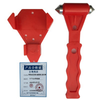 吉迎尚品 消防安全锤 破窗锤 逃生锤 17*7cm带底座 个