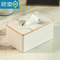 敬平纸巾盒客厅轻奢简约现代创意家用桌面ins网红餐厅餐巾抽纸盒 白色罗马柱纸巾盒 小号
