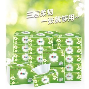 [AH]心相印抽纸四叶草系列3层100抽*24包餐巾纸面巾纸擦手卫生纸柔韧亲肤家用纸巾24包整箱