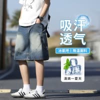 宽松直筒港风牛仔裤男生基础款5分裤男百搭口袋松紧水洗中裤 男装