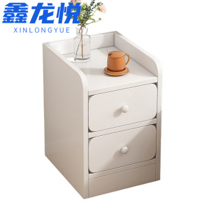 鑫龙悦
