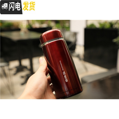 三维工匠韩版小巧迷你不锈钢保温杯便携男女泡茶水杯子学生防漏随身大肚杯 酒红色310