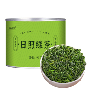 日照绿茶浓香耐泡云雾高山茶自己喝口粮茶过年过节送礼好物9260