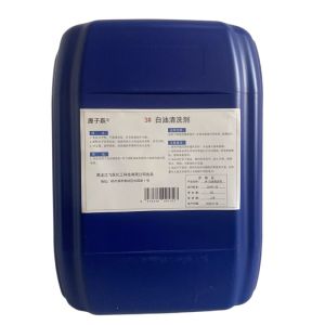 原子跃 白油清洗剂 3# 25kg/桶