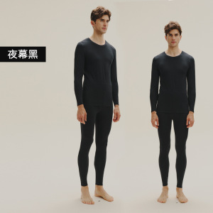 纯棉秋衣秋裤打底全棉毛衫冬季薄款保暖内衣男圆领弹力莱卡棉套装