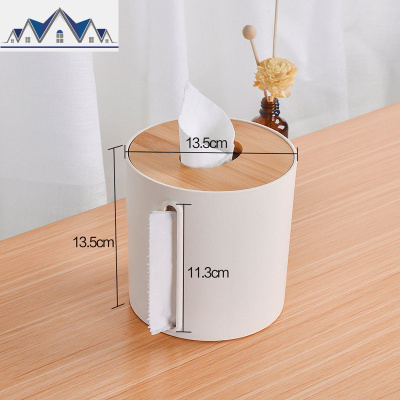 多功能纸巾盒抽纸客厅家用创意茶几餐巾卷纸筒简约北欧遥控器收纳 三维工匠收纳盒