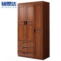 铭思达实木衣柜三门台