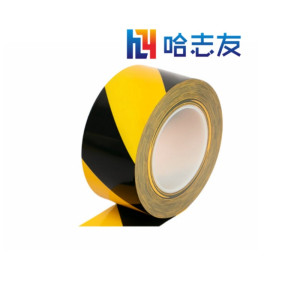 哈志友黑黄警示胶带宽4.8cm*长33米外形美观,优质材料,支持定制