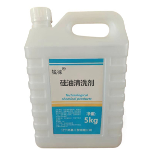 锐徕 硅油清洗剂 5kgx4桶 箱