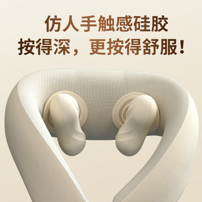 和正颈椎按摩器仿人手揉捏脖子肩颈按摩仪 家用热敷U型枕护颈仪 HZ-J1