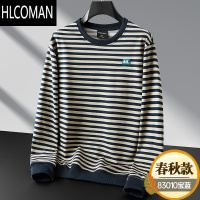 HLCOMAN卫衣男条纹款长袖T恤男士宽松休闲秋季圆领套头美式运动外套