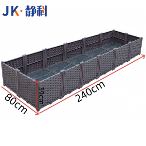 静科户外花箱240*80*39cm个