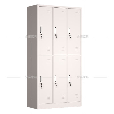 [企诺]衣柜 QNGB06A1-05PA 900×420×1800mm 人造板 组