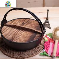 铸铁炖锅25 加厚传统铁锅 纯手工锅无涂寿喜锅锅煲汤锅具 FENGHOU 29厘米炖锅送木锅盖手套硅胶锅垫棕毛刷