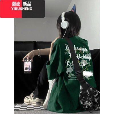 YIBUSHENG美式hiphop高街T恤女宽松大码慵懒风短袖ins潮牌情侣装上衣