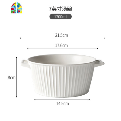 大汤碗双耳碗大号吃面碗家用创意日式餐具陶瓷沙拉碗7/8英寸汤盆 FENGHOU 8英寸双耳汤碗-蓝色