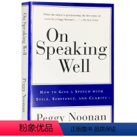 英语演讲指南 [正版] 选择正确的词 英文原版 Choose the Right Word 英文版词汇学习工具书 第二版