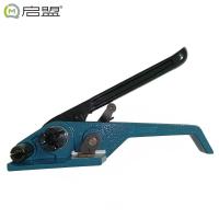 启盟 聚酯纤维带打包机手动收紧拉紧器 QM-XW25(适用宽25mm以内纤维带)