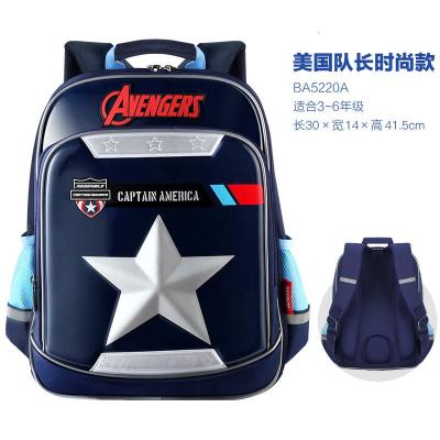 迪士尼书包小学生男孩1-3-4-5-6年级8-10-12岁双肩包儿童书包新款正品儿童节礼物新年礼物