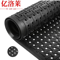 亿洛莱 防滑地垫 黑色 张