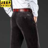JEEP SPIRIT秋冬男士品牌直筒休闲宽松商务灯芯绒百搭纯色时尚中腰厚款