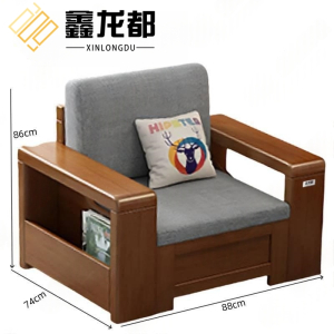 鑫龙都