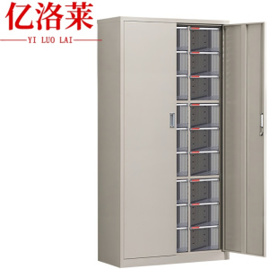 亿洛莱 有门办公柜 27抽 台