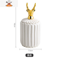 欧式现代牙签筒创意家用牙签盒陶瓷收纳北欧轻奢个性小棉签盒陶瓷 敬平 金鹿款