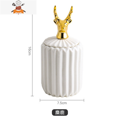 欧式现代牙签筒创意家用牙签盒陶瓷收纳北欧轻奢个性小棉签盒陶瓷 敬平 金鹿款